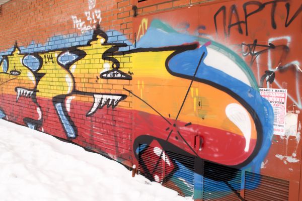 Cost of Brick Graffiti Removal in Scranton